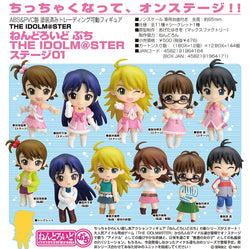 Nendoroid-Petit The Idolmaster Stage 01 Blind Box (1 Blind Box)