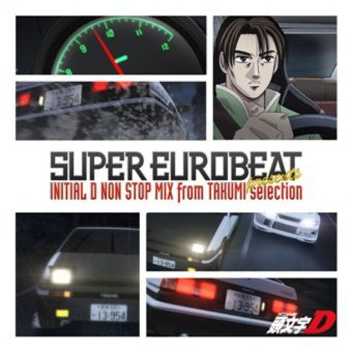 Animation Soundtrack [Import]