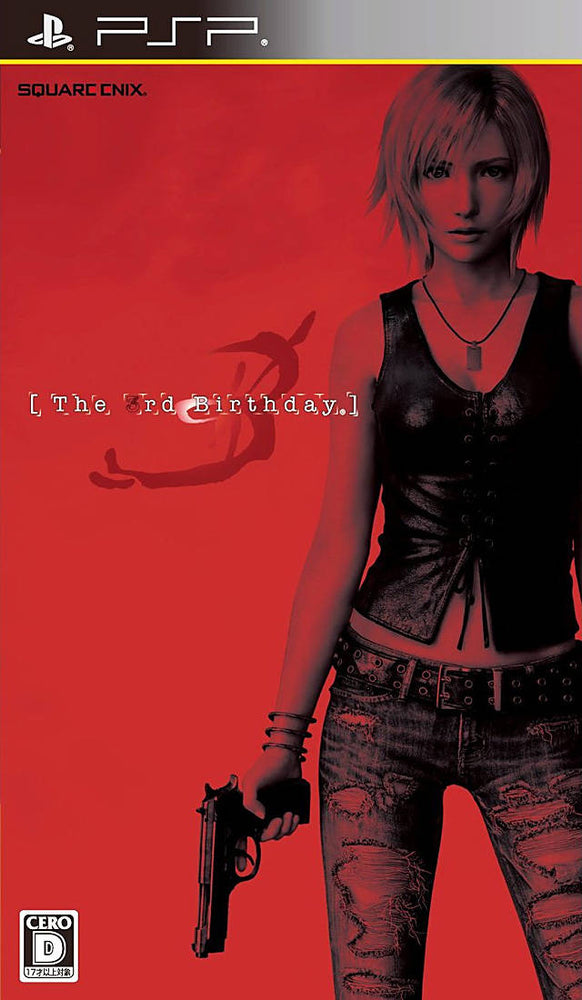 The 3rd Birthday (Japan Import) (PSP) (ONLINE ORDER ONLY)