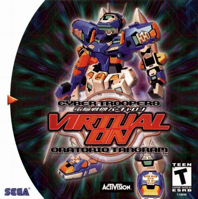 Cyber Troopers Virtual On: Oratorio Tangram (Sega Dreamcast) (ONLINE ORDER ONLY)