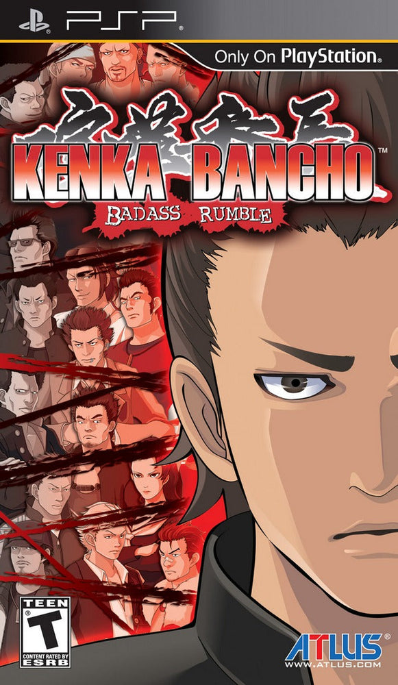Kenka Bancho: Badass Rumble (PSP) (ONLINE ORDER ONLY)