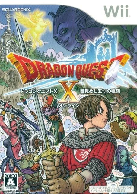 Dragon Quest X Online [Japan Import] (Wii) (Online Only)