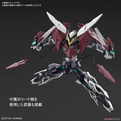 Bandai Spirits: Gundam Build Divers - #238 Lord Astray Double Rebake HGBD:R 1/144 Model Kit (ONLINE ORDER ONLY)