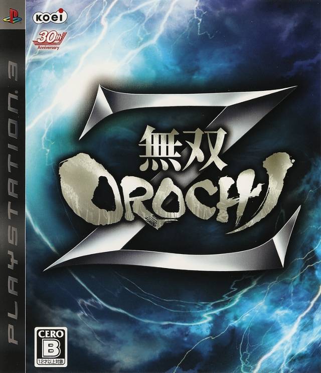 Musou Orochi Z [Japan Import] (PlayStation 3) (Online Order Only)