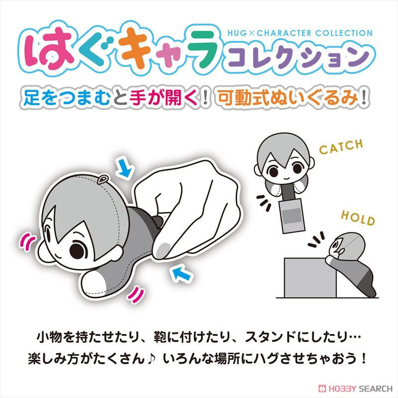 TV Animation [Jujutsu Kaisen] Hug Character Collection 1 & 2 Blind Box (mystery Box)