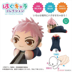 TV Animation [Jujutsu Kaisen] Hug Character Collection 1 & 2 Blind Box (mystery Box)