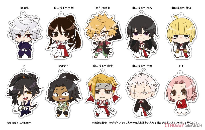 Hell's Paradise Jigokuraku Acrylic Keychain Blind Box - Official Licensed Anime Collectible