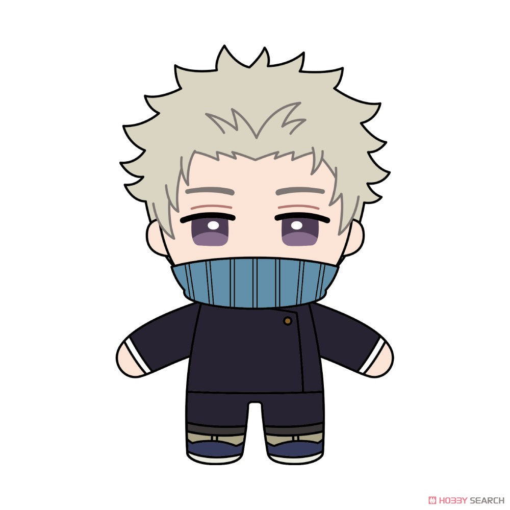 Jujutsu Kaisen 0 the Movie Plush Doll mini Toge Inumaki (ONLINE ORDER ONLY)