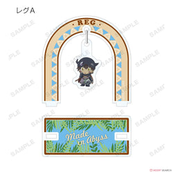 Made in Abyss the Movie: Dawn of the Deep Soul Trading Chokonto! Yurayura Acrylic Stand Blind Box (1 Blind Box) (ONLINE ORDER ONLY)