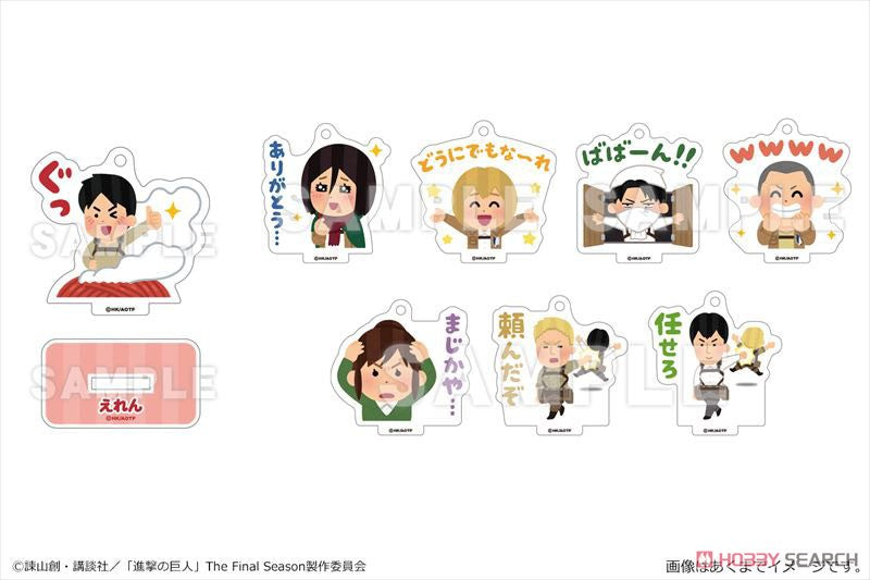 Attack on Titan x Irasutoya Trading Acrylic Stand Blind Box (1 Random Stand)