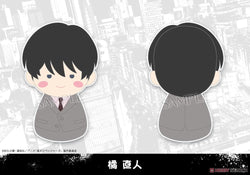 Fukubuku Collection Tokyo Revengers Trading Mascot (1 Blind Box)