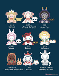 EMMA Secret forest masked ball series Blind Box (1 Blind Box) (ONLINE ORDER ONLY)