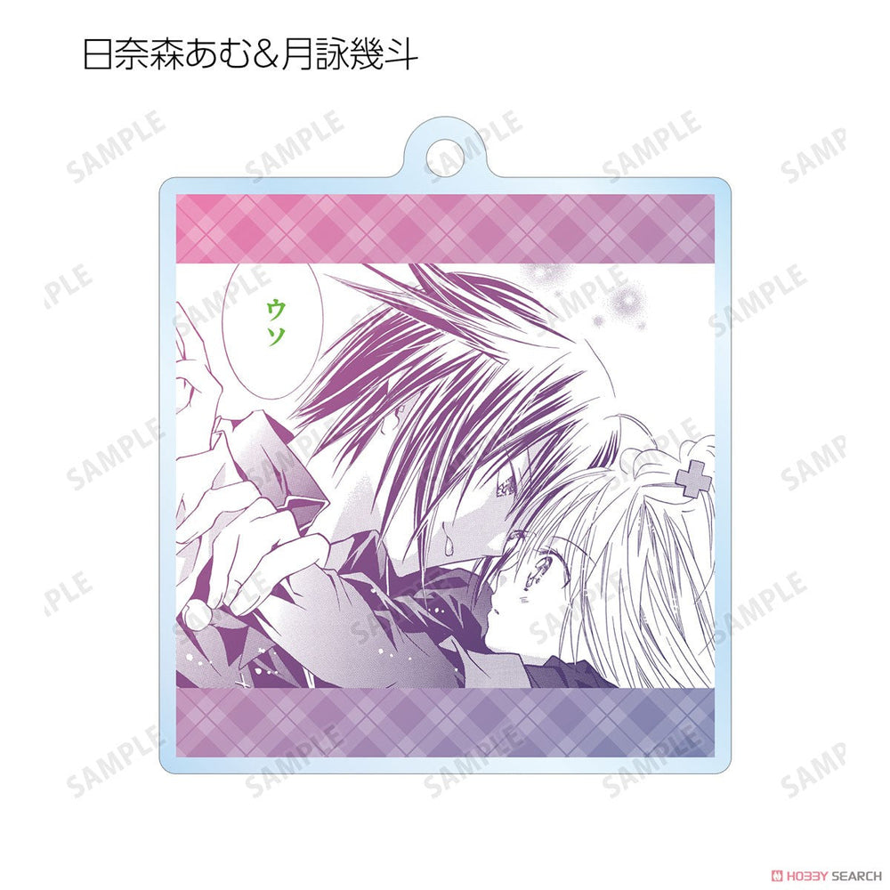 Shugo Chara! Trading Lines Acrylic Key Ring Blind Box (1 Blind Box) (ONLINE ORDER ONLY)