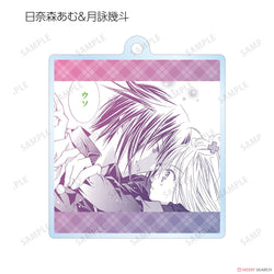 Shugo Chara! Trading Lines Acrylic Key Ring Blind Box (1 Blind Box) (ONLINE ORDER ONLY)