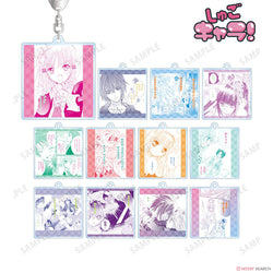 Shugo Chara! Trading Lines Acrylic Key Ring Blind Box (1 Blind Box) (ONLINE ORDER ONLY)