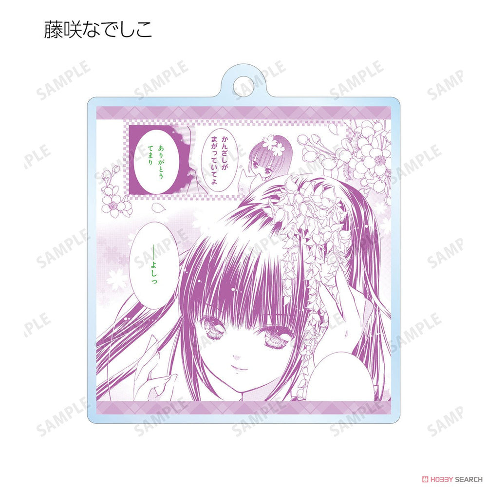 Shugo Chara! Trading Lines Acrylic Key Ring Blind Box (1 Blind Box) (ONLINE ORDER ONLY)
