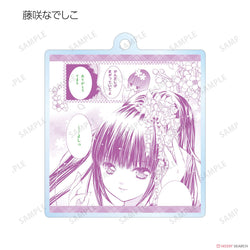 Shugo Chara! Trading Lines Acrylic Key Ring Blind Box (1 Blind Box) (ONLINE ORDER ONLY)