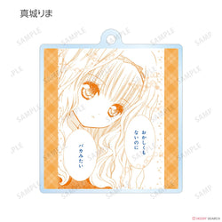 Shugo Chara! Trading Lines Acrylic Key Ring Blind Box (1 Blind Box) (ONLINE ORDER ONLY)
