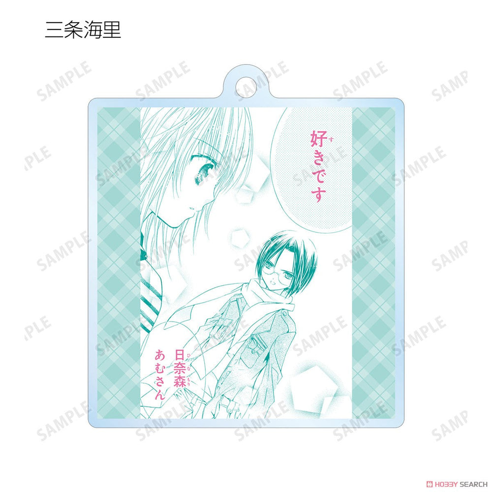 Shugo Chara! Trading Lines Acrylic Key Ring Blind Box (1 Blind Box) (ONLINE ORDER ONLY)