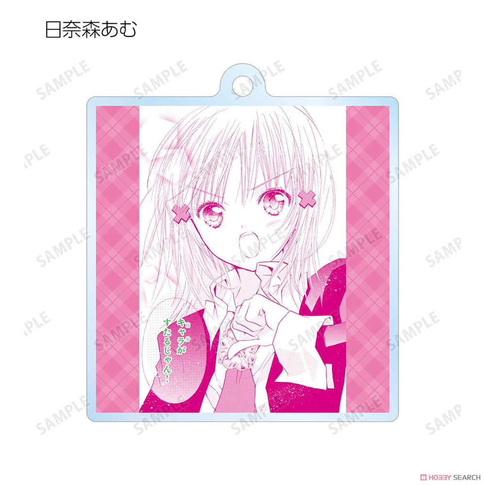 Shugo Chara! Trading Lines Acrylic Key Ring Blind Box (1 Blind Box) (ONLINE ORDER ONLY)