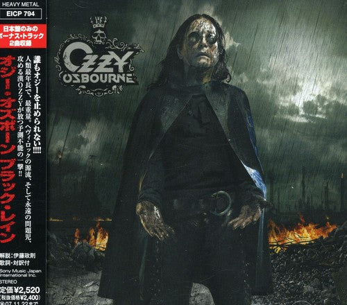 Black Rain [CD]