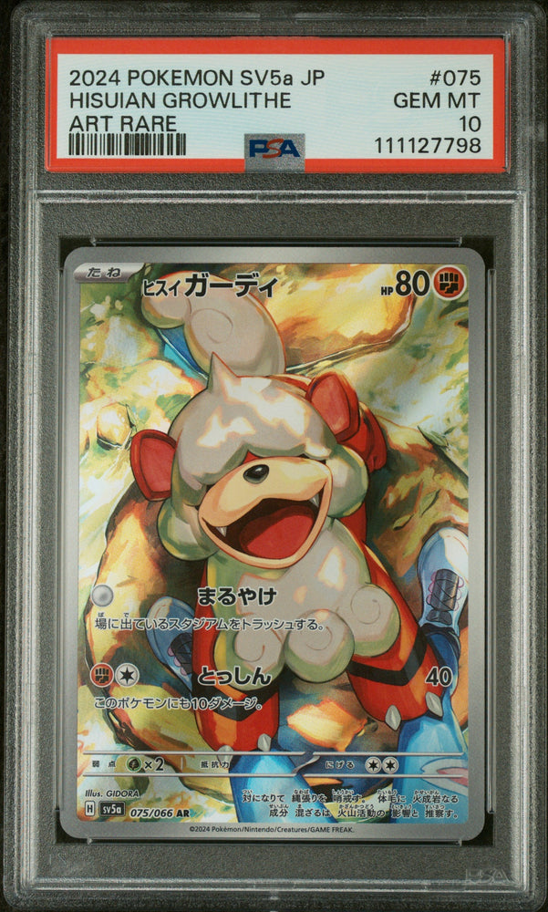 Graded 2024 PKM Japanese Sv5a JP Hisuian Growlithe #075 Crimson Haze Trading Card Game PSA 10 Gem Mint