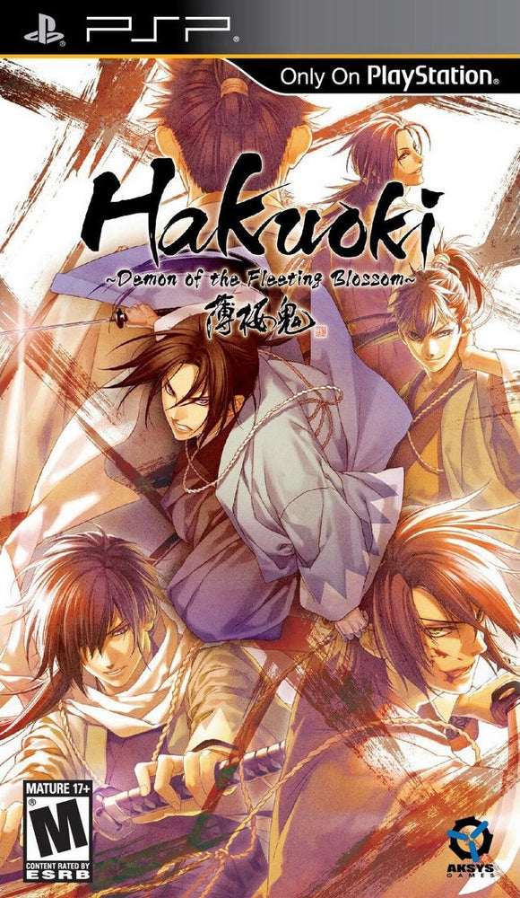 Hakuoki: Demon Of The Fleeting Blossom Ltd Ed (PSP) (ONLINE ORDER ONLY)