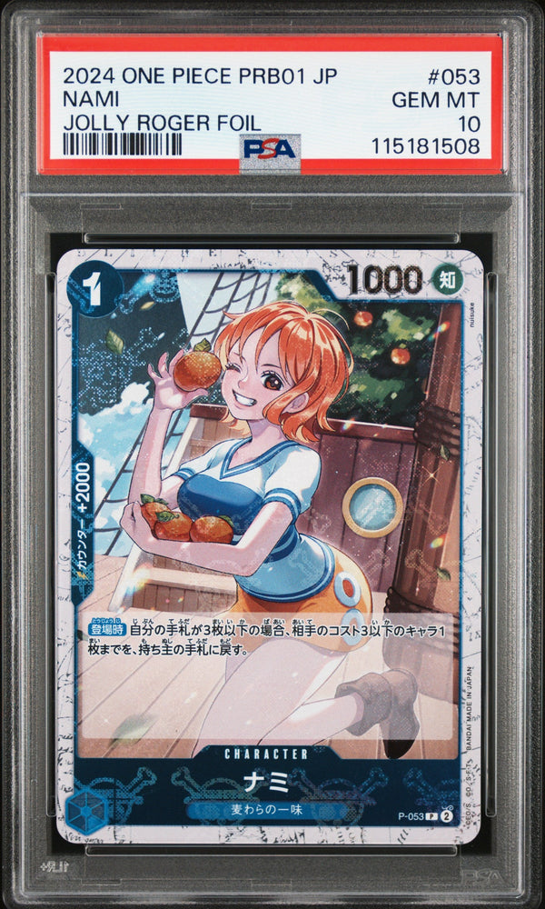 Graded 2024 One Piece PBR01 JP Nami #053 Jolly Roger Foil The Best Trading Card Game PSA 10 Gem Mint
