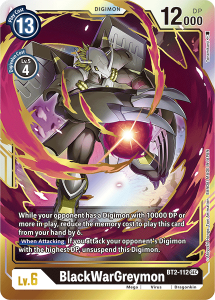 BlackWarGreymon [BT2-112] [Release Special Booster Ver.1.5] (ONLINE ORDER ONLY)