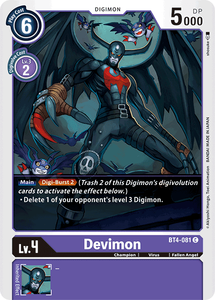Devimon [BT4-081] [Great Legend] (ONLINE ORDER ONLY)