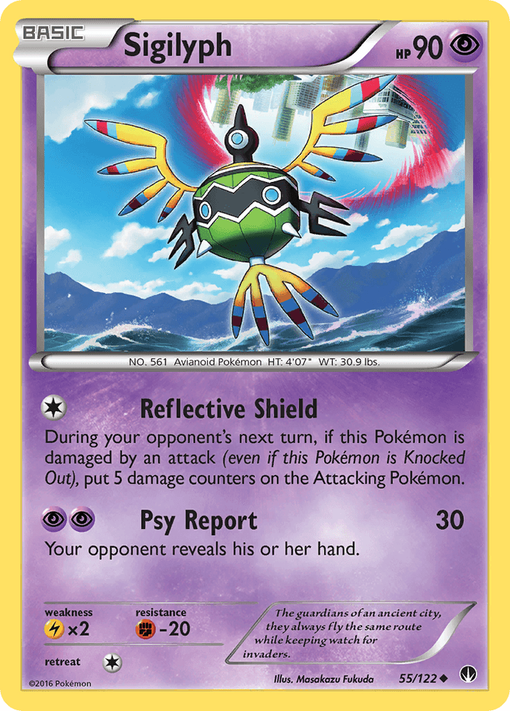 Sigilyph (55/122) [XY: BREAKpoint] (Online Only)