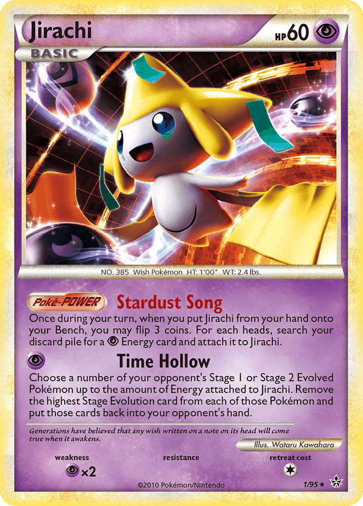 Jirachi (1/95) [HeartGold & SoulSilver: Unleashed] (Online Only)