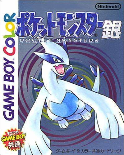 Pocket Monsters Gin - Pokemon Silver [Japan Import] (Gameboy Color) (ONLINE ORDER ONLY)