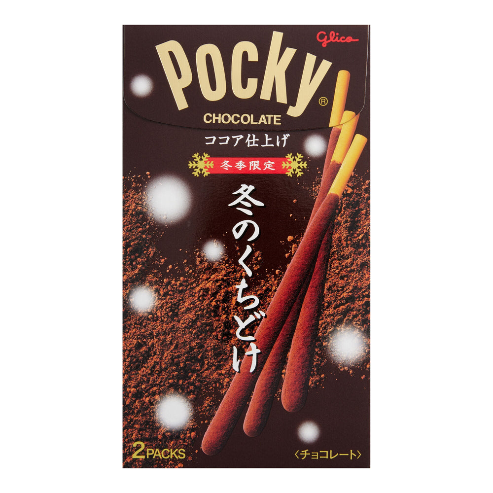 Pocky
