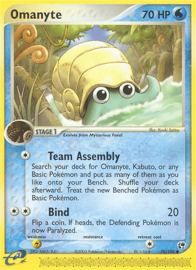 Omanyte (70/100) [EX: Sandstorm] (Online Only)