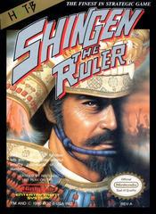 Shingen the Ruler - NES (ONLINE ORDER ONLY)