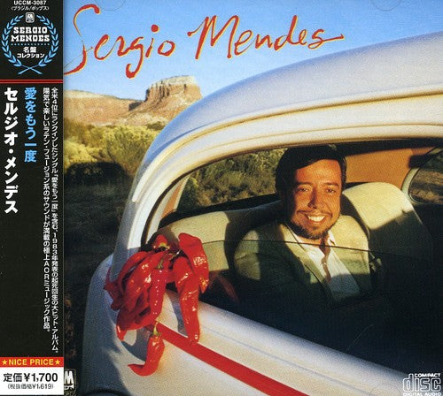 Sergio Mendes (Jpn) [CD]