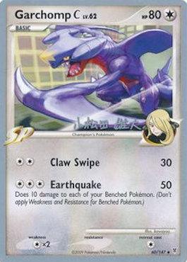 Garchomp C LV.62 (60/147) (LuxChomp of the Spirit - Yuta Komatsuda) [World Championships 2010] (Online Only)