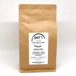 Ethiopian Kaffa (Dark Roast) (ONLINE ORDER ONLY)