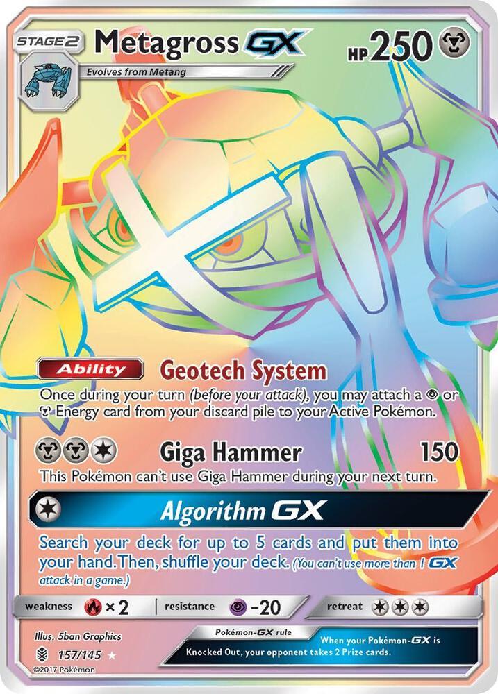Metagross GX (157/145) [Sun & Moon: Guardians Rising] (Online Only)