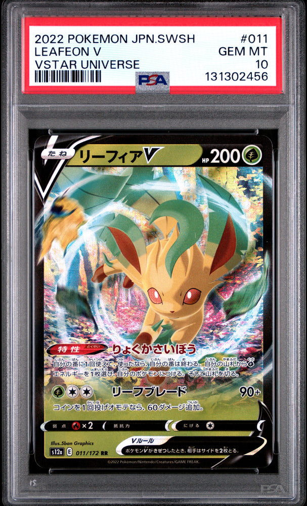 Graded 2022 PKM JP SWSH Leafeon #011 VStar Universe Trading Card Game PSA 10 Gem Mint