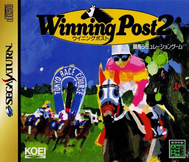 Winning Post 2 [Japan Import] (Sega Saturn) (ONLINE ORDER ONLY)