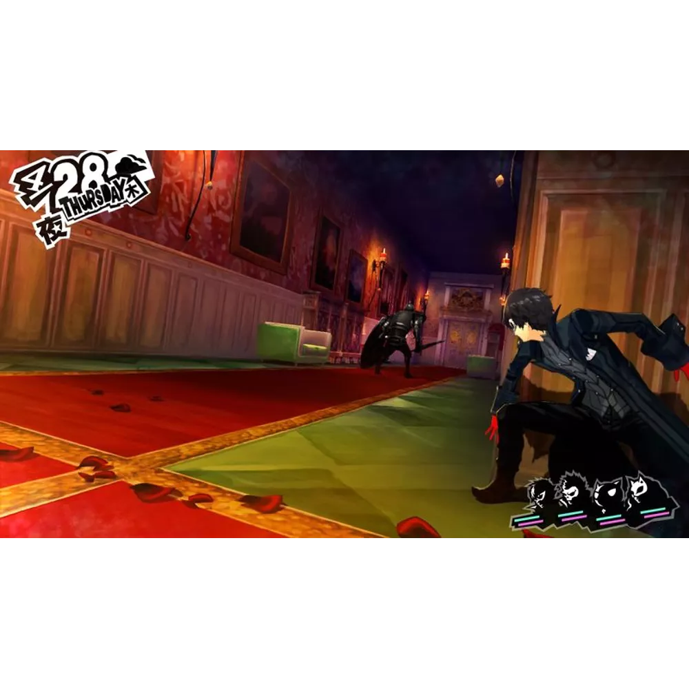 Persona 5: Take Your Heart Premium Edition (Playstation 4) (Online Order Only)