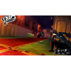Persona 5: Take Your Heart Premium Edition (Playstation 4) (Online Order Only)