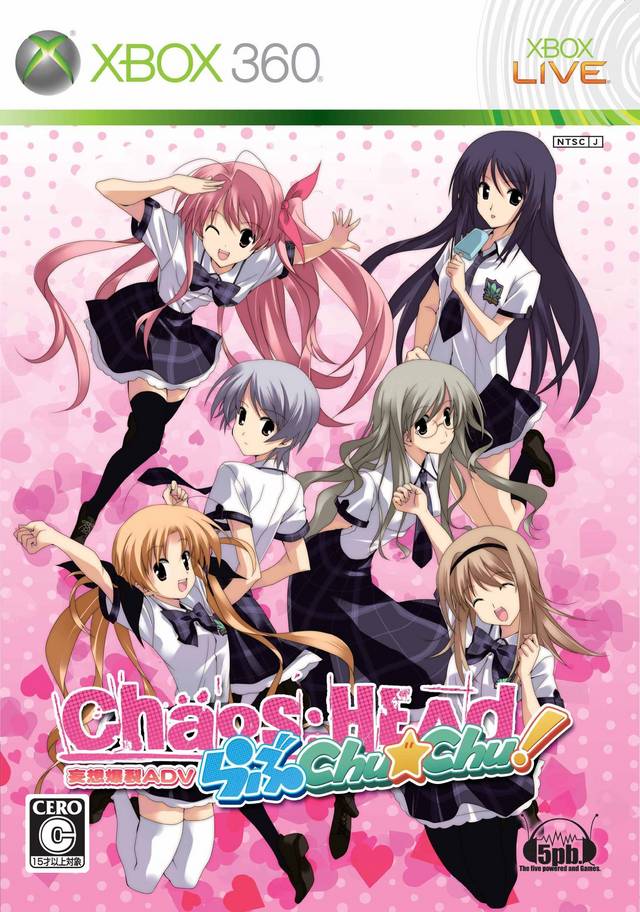 Chaos;Head Love Chu*Chu! [Japan Import] (Xbox 360) (ONLINE ORDER ONLY)