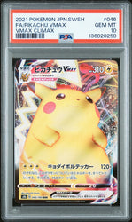 Graded 2021 PKM SWSH JP Pikachu VMax #046 Climax Sword and Shield s8b Full Art FA Trading Card Game PSA 10 Gem Mint