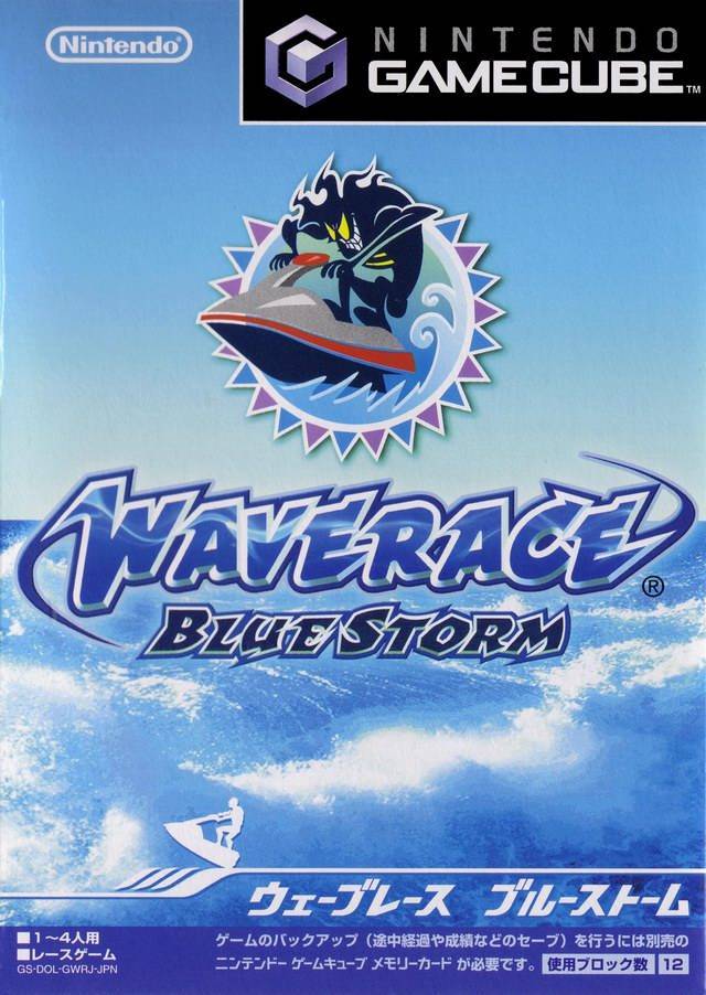Wave Race: Blue Storm [Japan Import] (Gamecube) (Online Only)