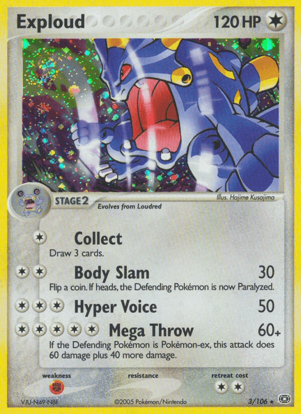Exploud (3/106) [EX: Emerald] (Online Only)