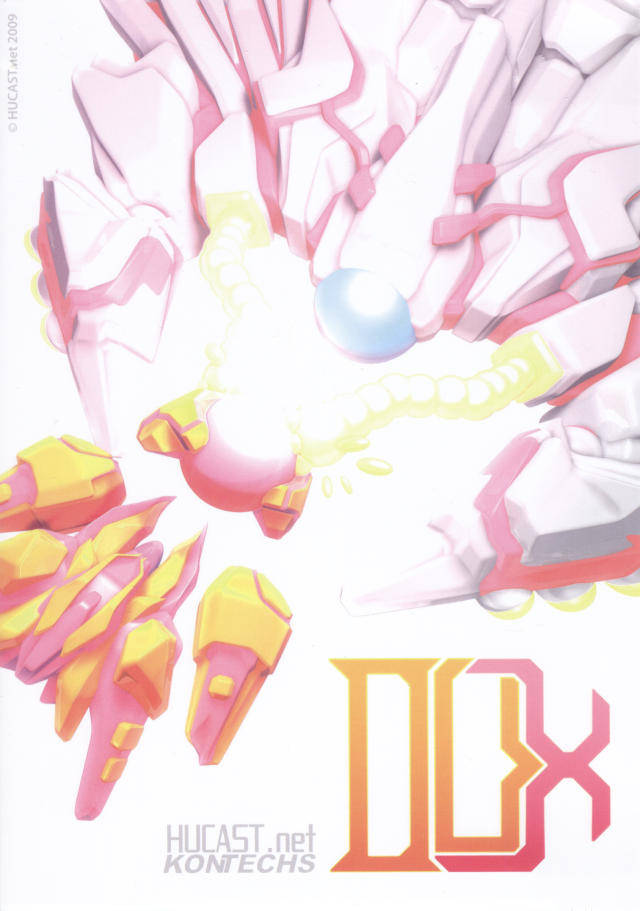 Dux 1.0 (Sega Dreamcast) (ONLINE ORDER ONLY)