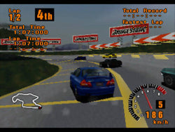 Gran Turismo [Japan Import] (PlayStation) (ONLINE ORDER ONLY)